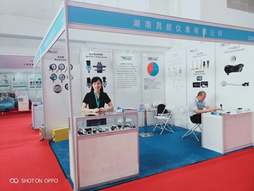 The 20th China International Natural Gas Vehicle, Ship and Gas Station Equipment Exhibition in 2019